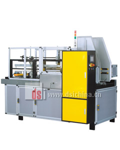 CF-30T 紙箱成型機(jī)