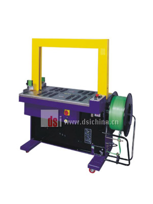 DBA-200A 自動捆扎機(jī)