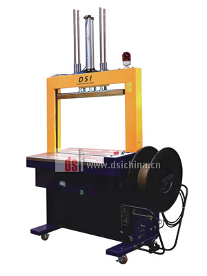 DBA-200LP 自動(dòng)標(biāo)準(zhǔn)低臺(tái)加壓打包機(jī)