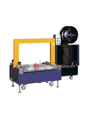 DBA-55ARL 低臺(tái)打包機(jī)