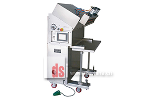 DQB-700N 呼吸式氣調(diào)包裝機(jī)