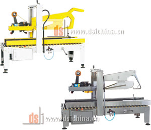 DSA--FJ-3A 側(cè)帶式全自動封箱機