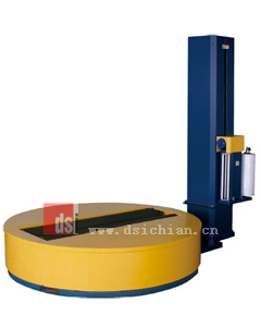 DSI-FG-900B 纏繞包裝機