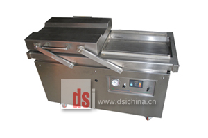 DZ500/2SW(下凹式) 不銹鋼雙室真空包裝機(jī)