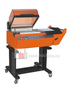 YS-ZB-3246 收縮包裝機(jī)