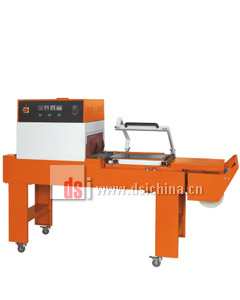 YS-ZB-5040A 收縮機(jī)