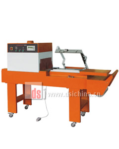 YS-ZB-5040B 收縮機(jī)